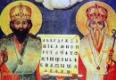 Saints Cyril and Methodius  The Cyrillic alphabet